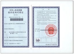 丹阳汇思人力资源咨询